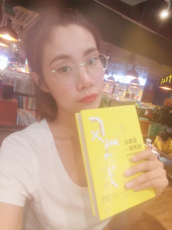 书卷lady的第一张照片--哈尔滨相亲服务中心