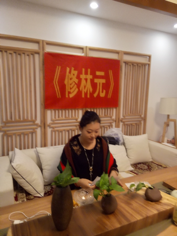 心雨的第一张照片--哈尔滨相亲服务中心