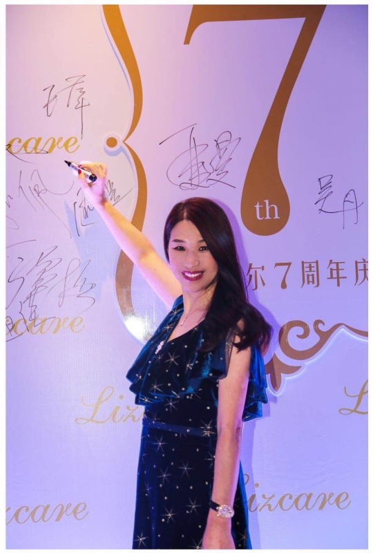 馨儿的第一张照片--哈尔滨相亲服务中心