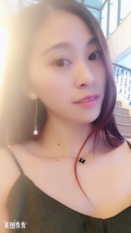 隨風的云的第一张照片--哈尔滨相亲服务中心