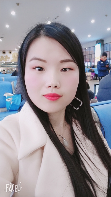 冰凝欣纯的第一张照片--哈尔滨相亲服务中心