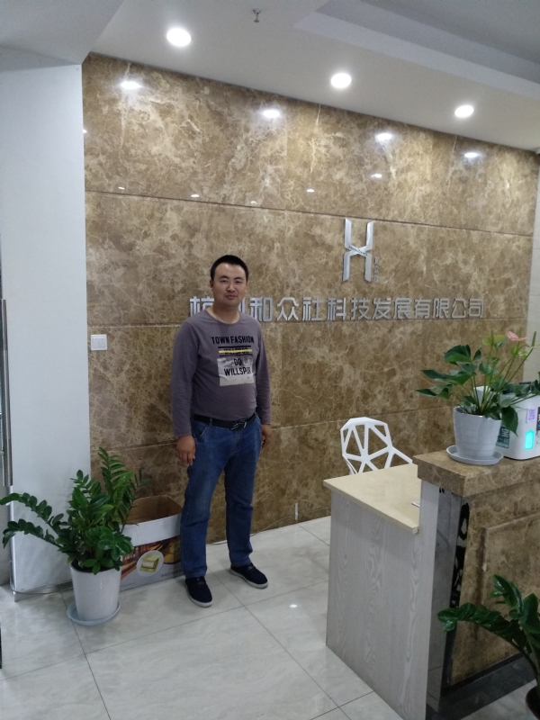 雨中的伞的第一张照片--哈尔滨相亲服务中心