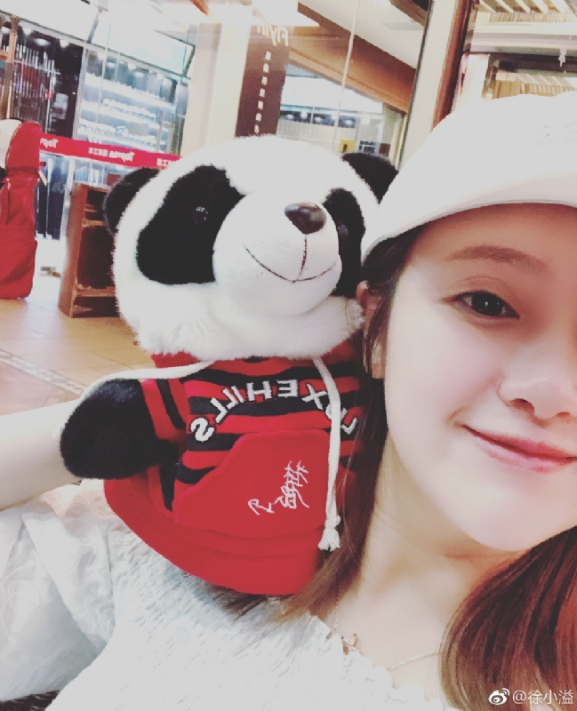 怪妞的第一张照片--哈尔滨相亲服务中心