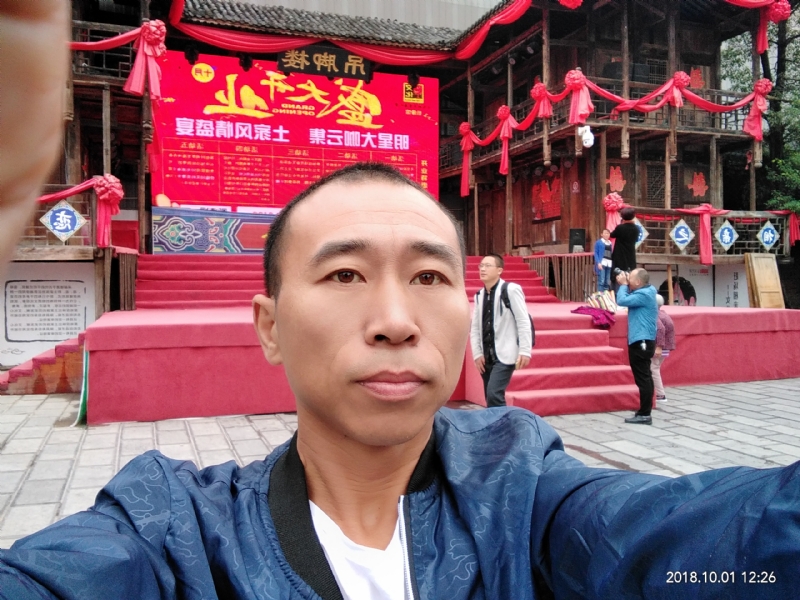 快乐每一天的第一张照片--哈尔滨相亲服务中心