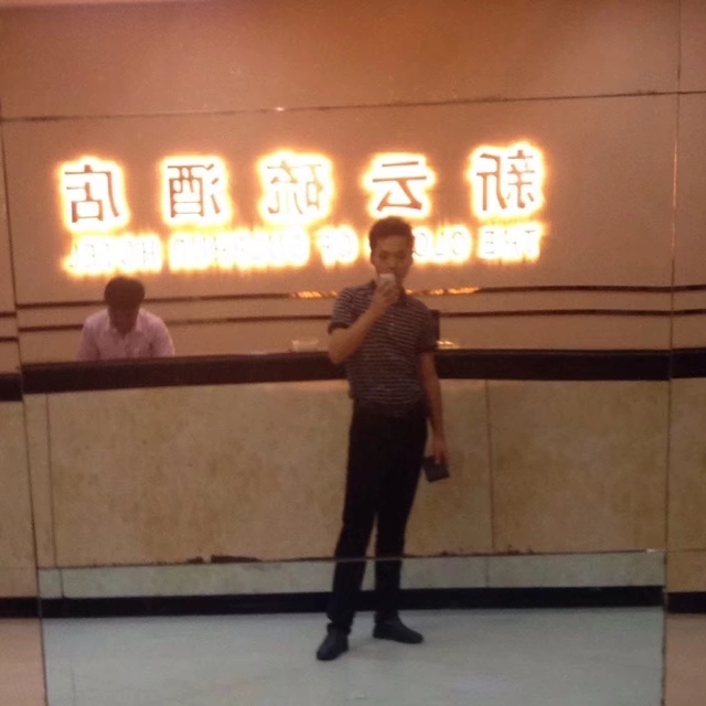 毛洪文的第一张照片--哈尔滨相亲服务中心