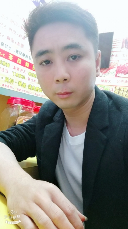 堆积情感的第一张照片--哈尔滨相亲服务中心