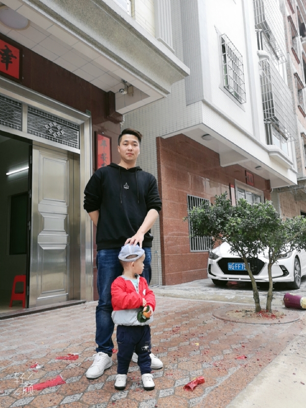 湛江吴川相亲的第一张照片--哈尔滨相亲服务中心