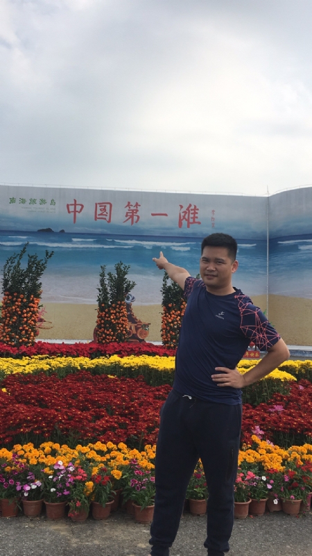 来古的第一张照片--哈尔滨相亲服务中心