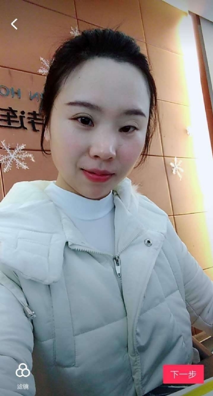 彩虹的第一张照片--哈尔滨相亲服务中心