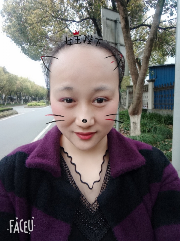 离婚的女人的第一张照片--哈尔滨相亲服务中心