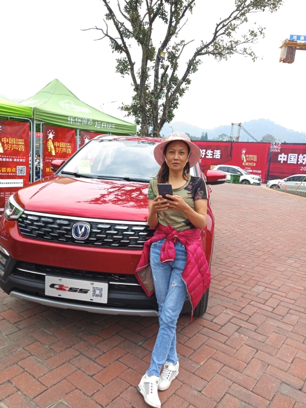 小燕的第一张照片--哈尔滨相亲服务中心