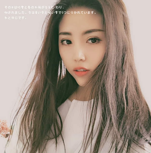 小涵呀的第一张照片--哈尔滨相亲服务中心