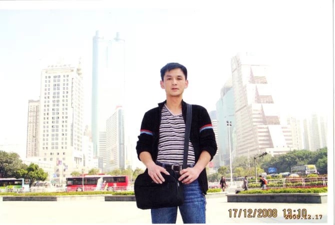 小太阳的第一张照片--哈尔滨相亲服务中心