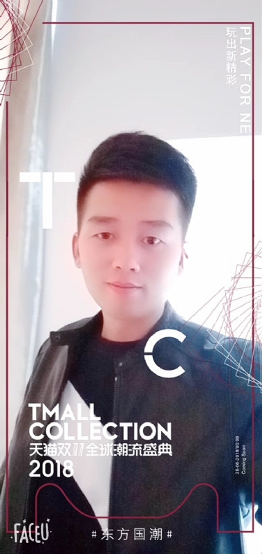 诺凡的第一张照片--哈尔滨相亲服务中心