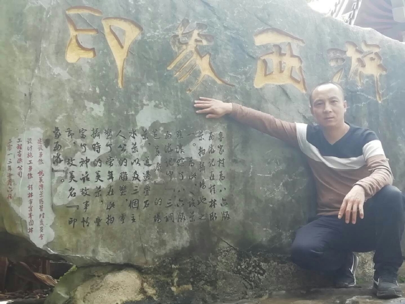 沙域图腾的第一张照片--哈尔滨相亲服务中心