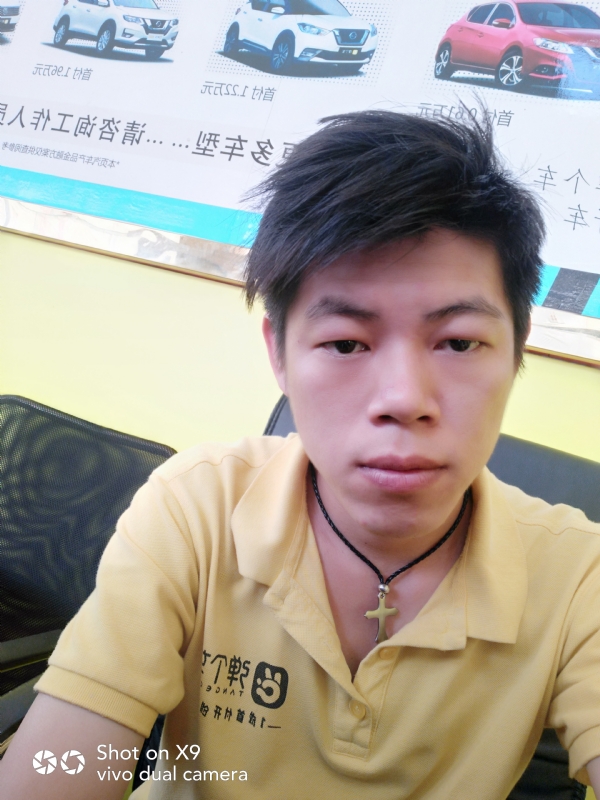 求一真心的第一张照片--哈尔滨相亲服务中心