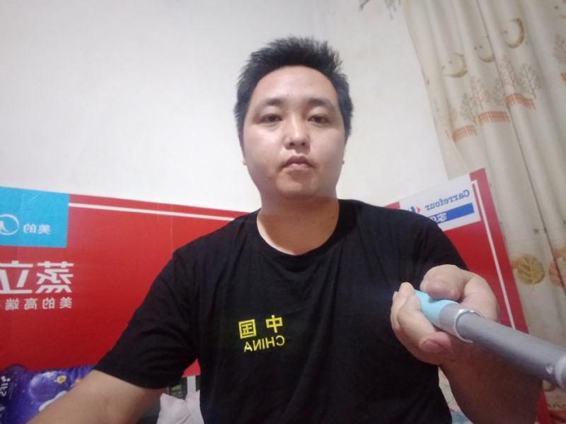 沫沫的第二张照片--哈尔滨相亲服务中心