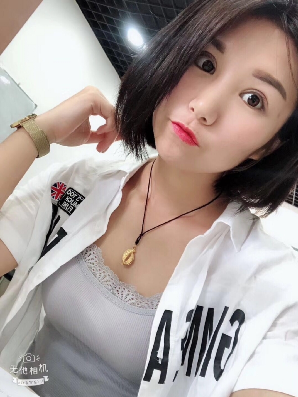 小怪兽的第一张照片--哈尔滨相亲服务中心