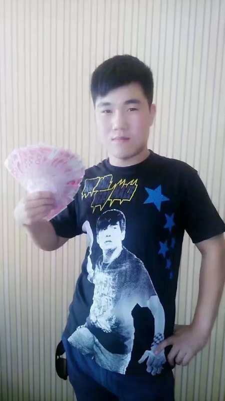 小飞的第二张照片--哈尔滨相亲服务中心