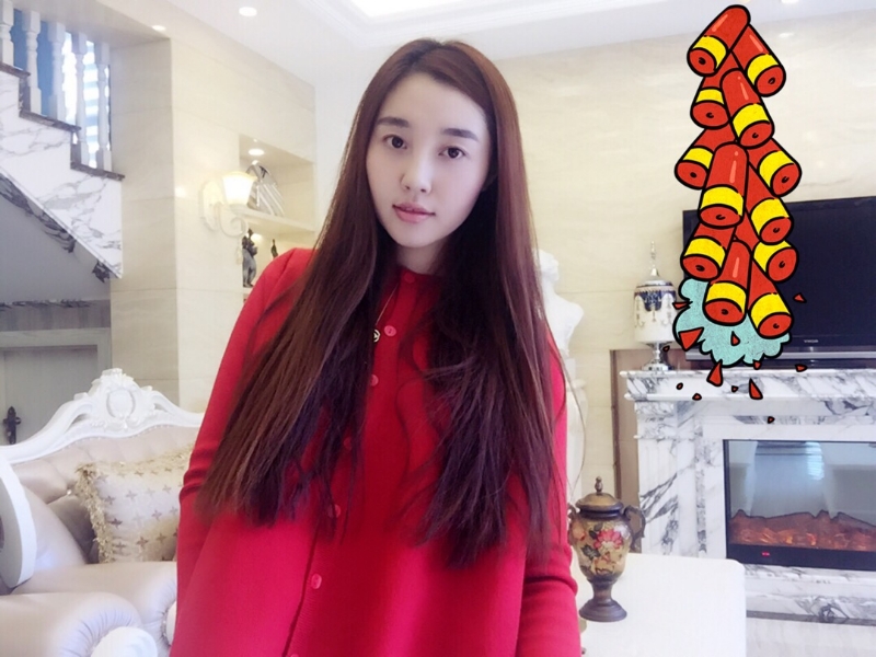 一叶知秋的第二张照片--哈尔滨相亲服务中心