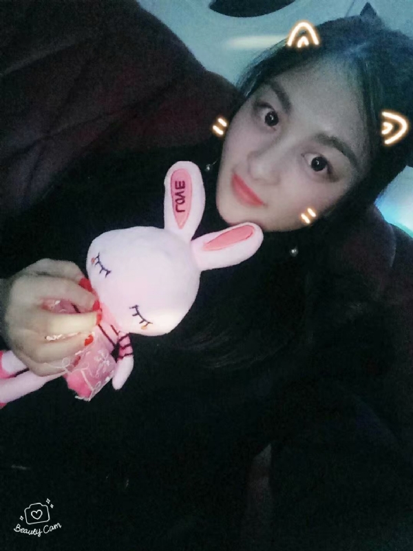 你好的第一张照片--哈尔滨相亲服务中心