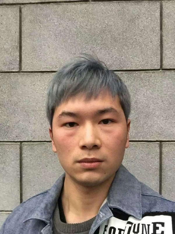 淼小淼的第一张照片--哈尔滨相亲服务中心