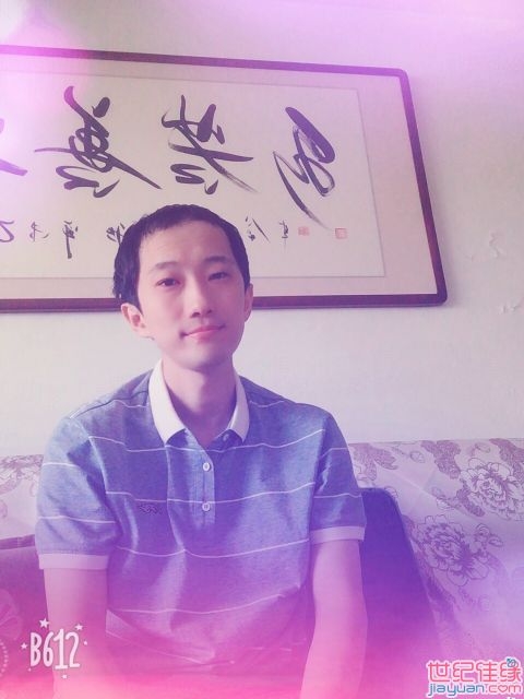 唯有、努力的第一张照片--哈尔滨相亲服务中心