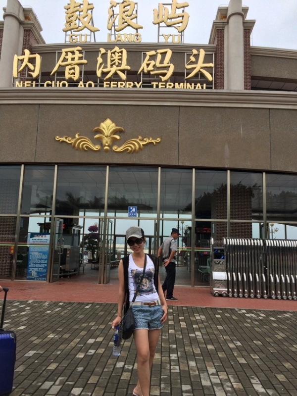 huang7274的第二张照片--哈尔滨相亲服务中心