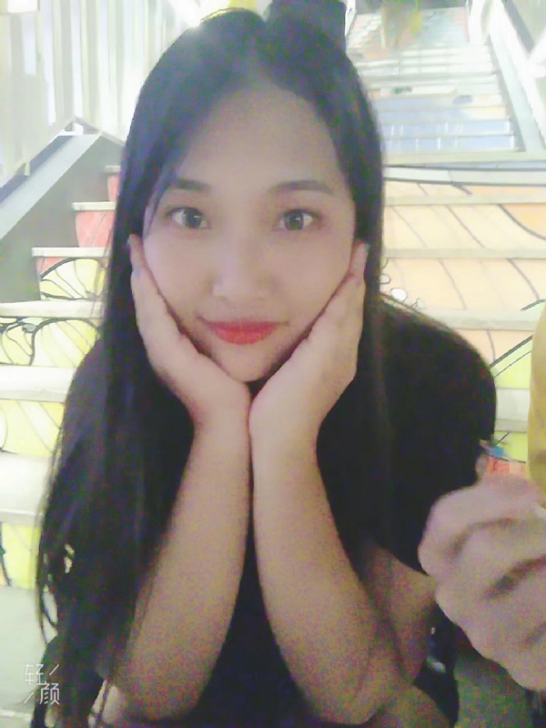 桃花九歌的第一张照片--哈尔滨相亲服务中心