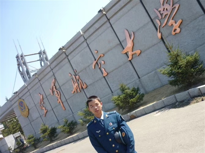 阿德的第一张照片--哈尔滨相亲服务中心