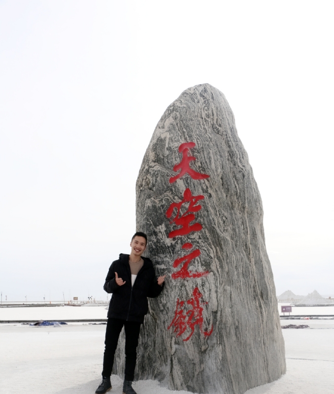 海藻鱼的第一张照片--哈尔滨相亲服务中心