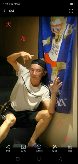 善舞的第一张照片--哈尔滨相亲服务中心