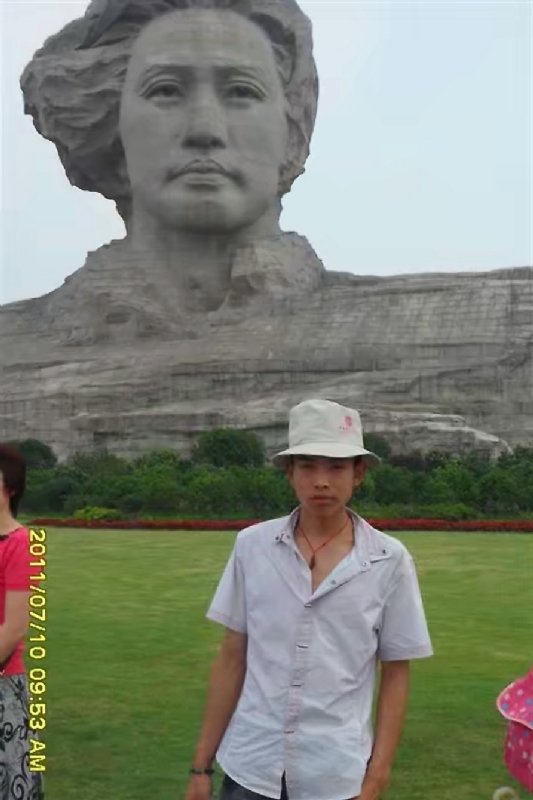 黄泥巴的第一张照片--哈尔滨相亲服务中心