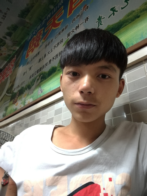 田某人的第一张照片--哈尔滨相亲服务中心