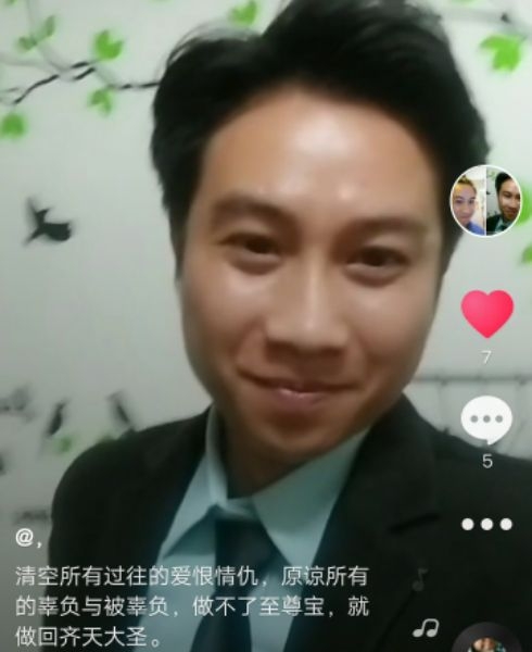 一米阳光的第一张照片--哈尔滨相亲服务中心