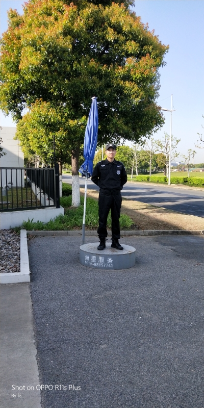 花非花的第一张照片--哈尔滨相亲服务中心