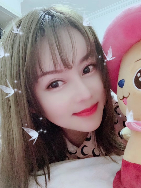 郑雨香的第一张照片--哈尔滨相亲服务中心