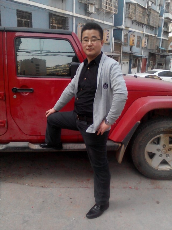 淡定牛魔王的第一张照片--哈尔滨相亲服务中心