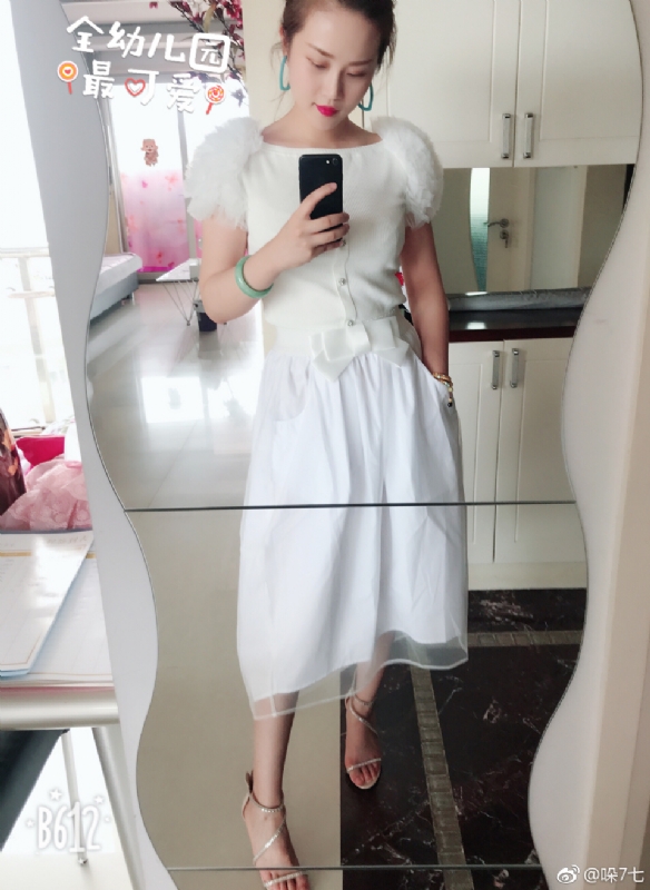 李木子的第一张照片--哈尔滨相亲服务中心