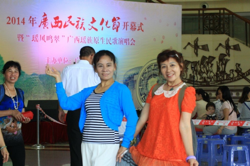 莹莹的第一张照片--哈尔滨相亲服务中心