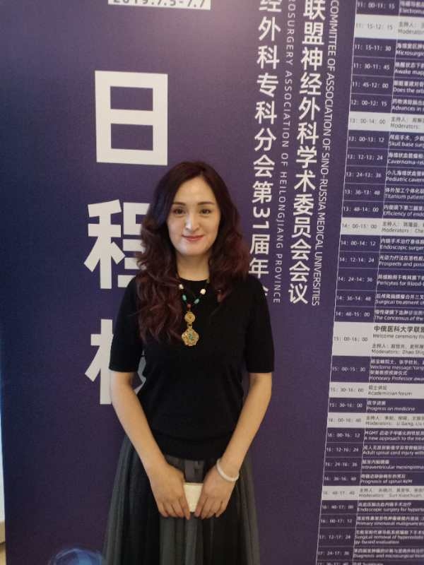 禹飞的第一张照片--哈尔滨相亲服务中心