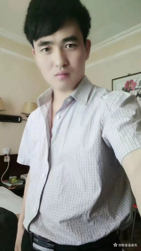 牛郎的第一张照片--哈尔滨相亲服务中心
