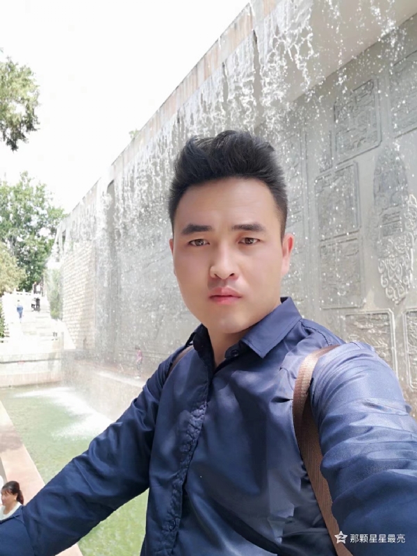 牛郎的第五张照片--哈尔滨相亲服务中心