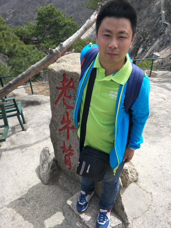 王明达的第一张照片--哈尔滨相亲服务中心