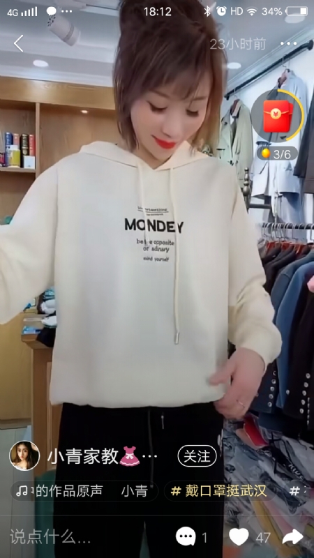 marry的第一张照片--哈尔滨相亲服务中心