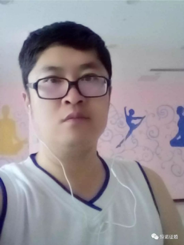 看山不是山的第一张照片--哈尔滨相亲服务中心