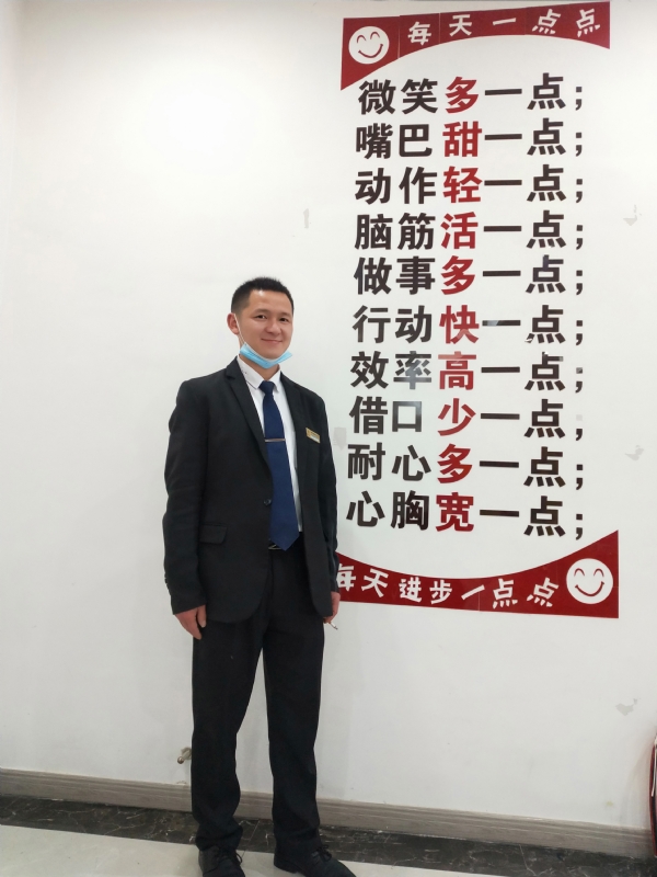 寻找一个信益人的第一张照片--哈尔滨相亲服务中心