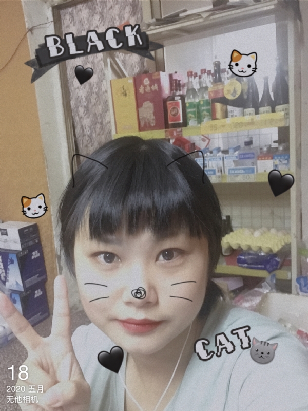 霉霉的第一张照片--哈尔滨相亲服务中心