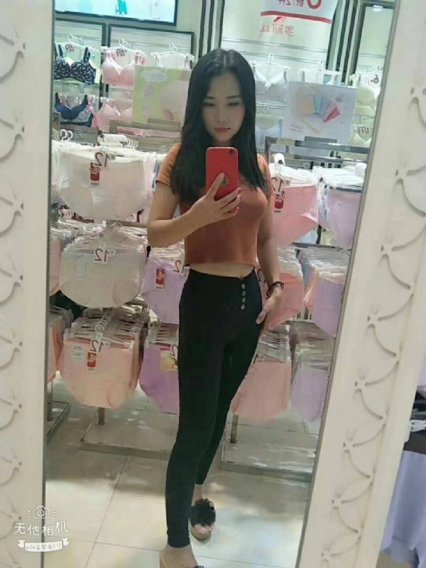 小可爱的第一张照片--哈尔滨相亲服务中心