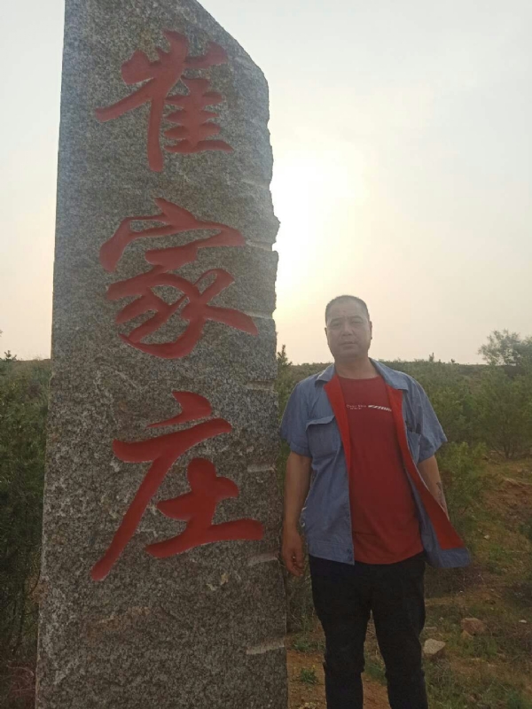 连江的第三张照片--哈尔滨相亲服务中心